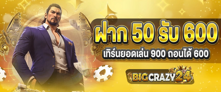 taobin555